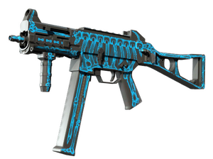 UMP-45 | Облучение (После полевых испытаний)